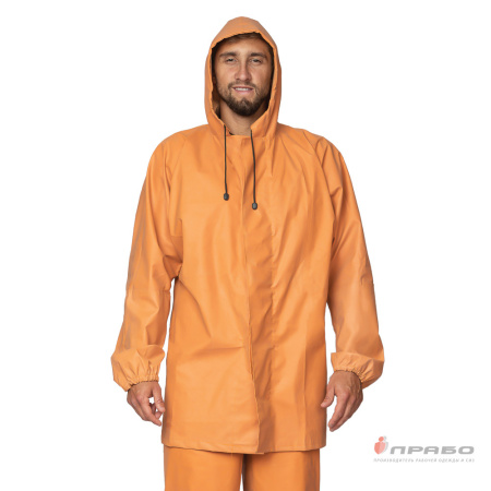 Костюм влагозащитный "Рокон-Букса" оранжевый (куртка и полукомбинезон)