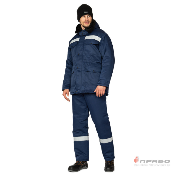 Костюм мужской на утепляющей прокладке для защиты от пониженных температур синий (куртка и брюки)