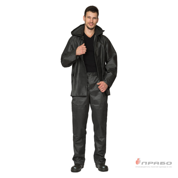 Костюм прорезиненный влагозащитный для защиты от воды 2 класса (куртка и брюки)
