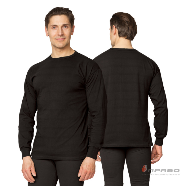 Белье трикотажное чёрное, 140 г/м² (фуфайка и кальсоны)