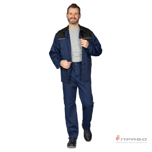 Костюм мужской "Ударник П" тёмно-синий/чёрный (куртка и брюки)
