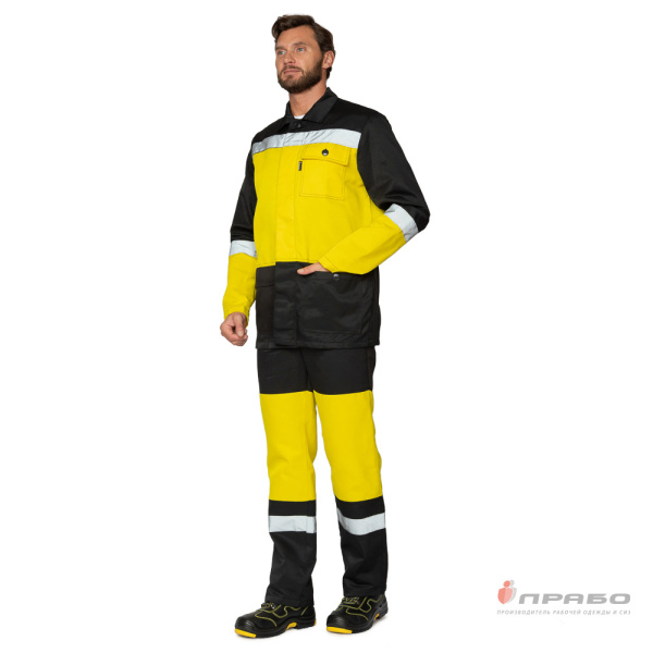 Костюм мужской "Трасса" жёлтый/чёрный (куртка и полукомбинезон)