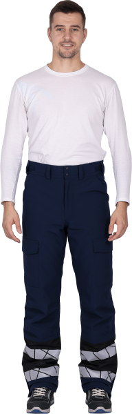 Брюки мужские утепленные ACTIVE