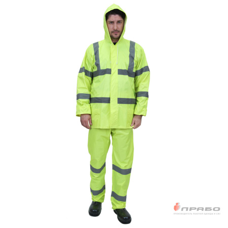 Костюм влагозащитный "Гроза СОП" лимонный (куртки и брюки)