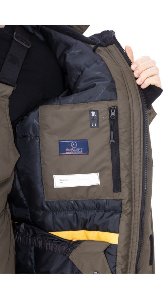 Костюм мужской утепленный "Старт"