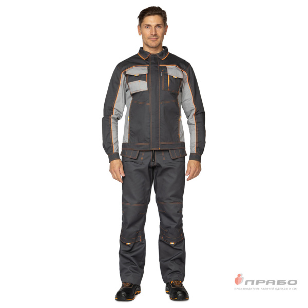Костюм мужской "Бренд 2 2020" тёмно-серый/светло-серый (куртка и полукомбинезон)