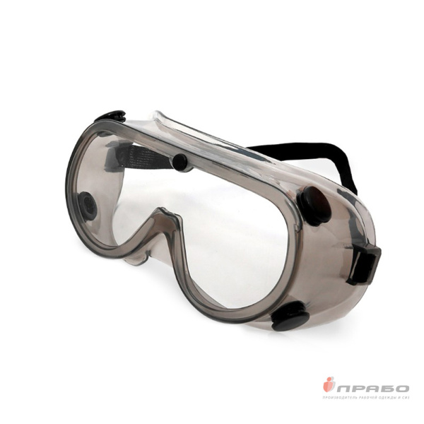 Очки защитные закрытые с непрямой вентиляцией арт. ОЧК404
