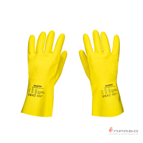 Перчатки химстойкие латексные Scaffa Луч