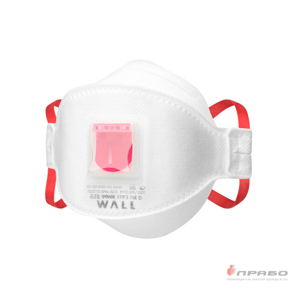 Респиратор Wall Air 99HK FFP3 NR D с клапаном выдоха арт. 399021 F