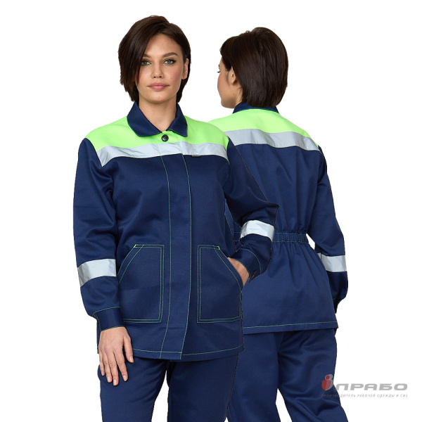 Костюм женский "Пантеон" синий/лимонный (куртка и брюки)