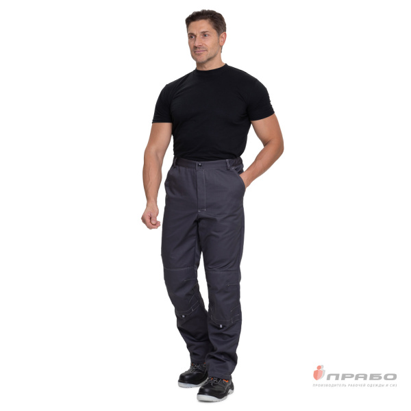 Брюки мужские "Люкс" серые модернизированного покроя с усиленными карманами