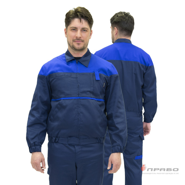 Костюм мужской "Гудзон" эконом (куртка и полукомбинезон)