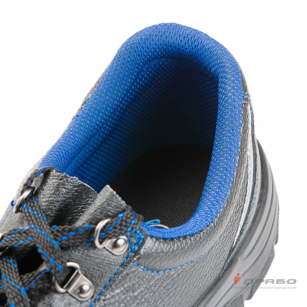 Полуботинки кожаные "Кросс-23-0" с подошвой ПУ чёрные