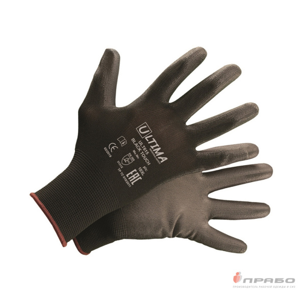 Перчатки нейлоновые с полиуретановым покрытием Ultima ULT615 Black Touch