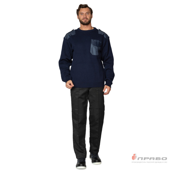 Джемпер форменный для сотрудников охранных предприятий синий с круглым вырезом
