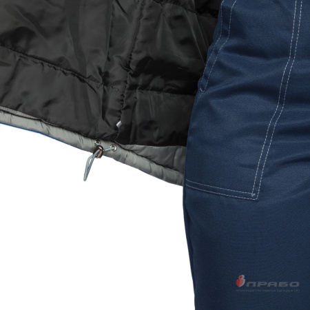 Куртка женская утеплённая "Ангара" васильковая