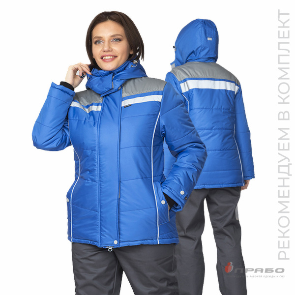 Куртка женская утеплённая "Онега" василёк/светло-серый с СОП