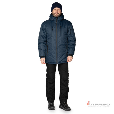 Куртка мужская утеплённая "Вегард" синяя