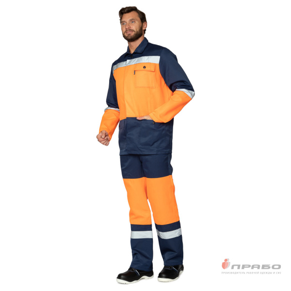 Костюм мужской "Трасса" оранжевый/т.синий (куртка и полукомбинезон)