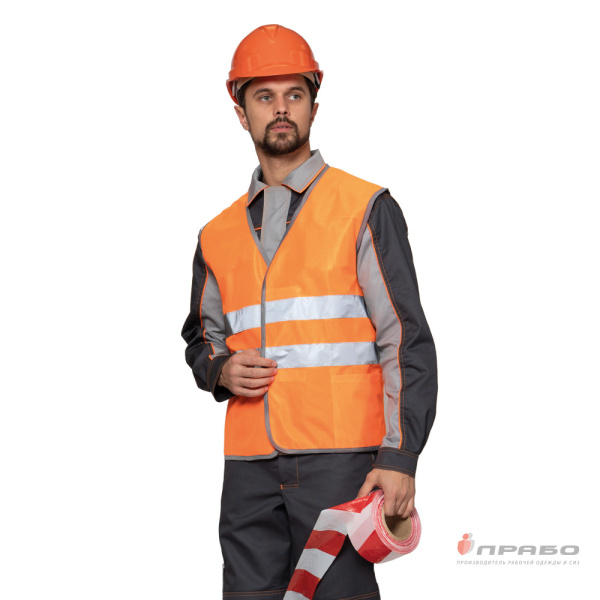 Жилет сигнальный "Сигнал 1" оранжевый на контактной ленте 2 класса сигнальной защиты