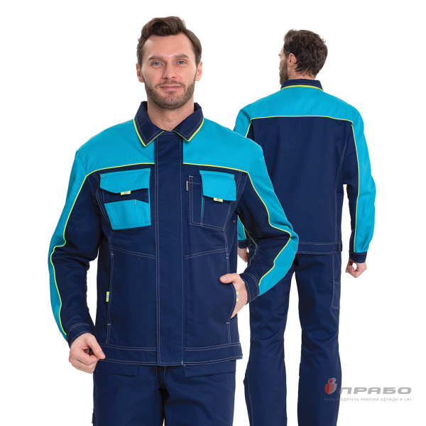 Костюм мужской "Бренд 2 2020" тёмно-синий/бирюза (куртка и полукомбинезон)