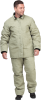 Костюм сварщика утепленный