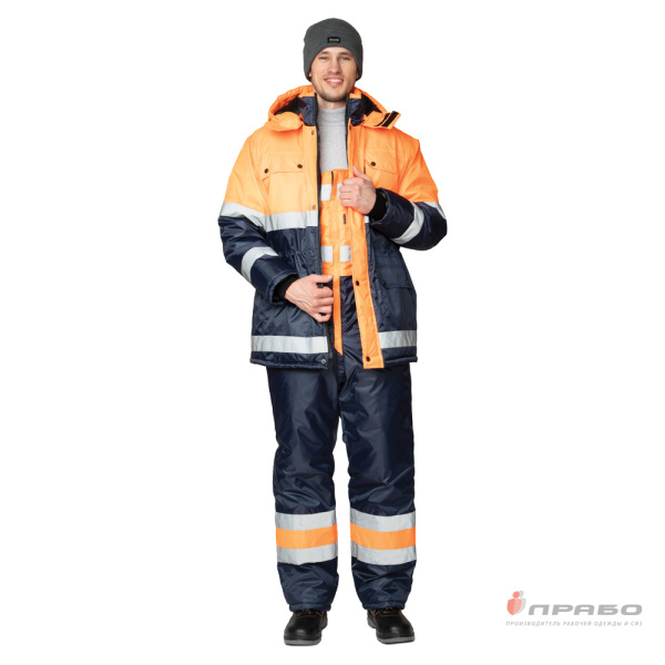 Костюм утеплённый "Спектр Монотек" синий/оранжевый