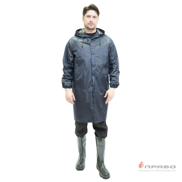 Плащ влагозащитный нейлоновый с ПВХ-покрытием синий