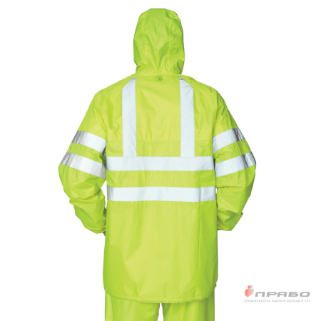 Костюм влагозащитный "Тайфун СОП" лимонный с сигнальными элементами (куртка и брюки)