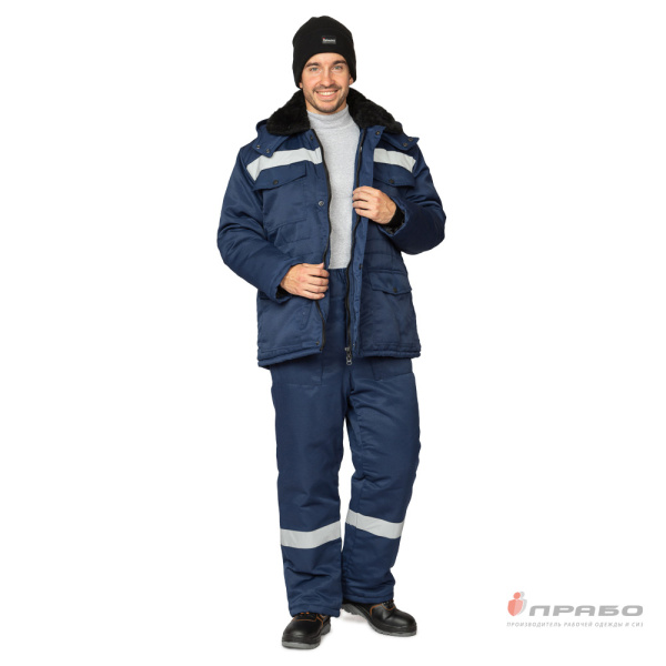 Костюм мужской утеплённый темно-синий (куртка и брюки)
