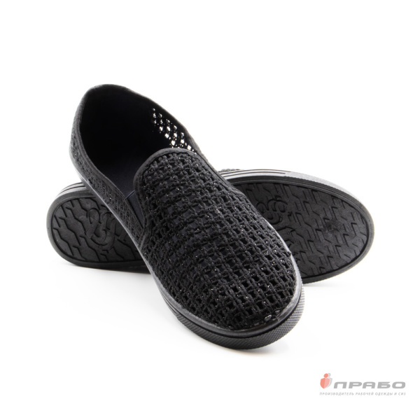 Тапочки с перфорацией мужские