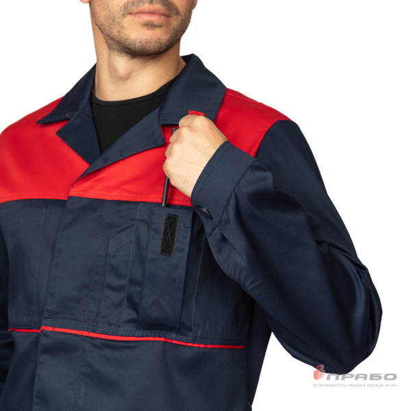 Халат мужской "Рейнир" тёмно-синий/красный