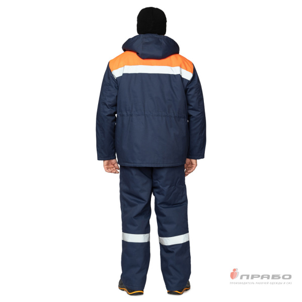 Костюм мужской утеплённый "Коммунальщик" тёмно-синий/оранжевый (куртка и полукомбинезон)