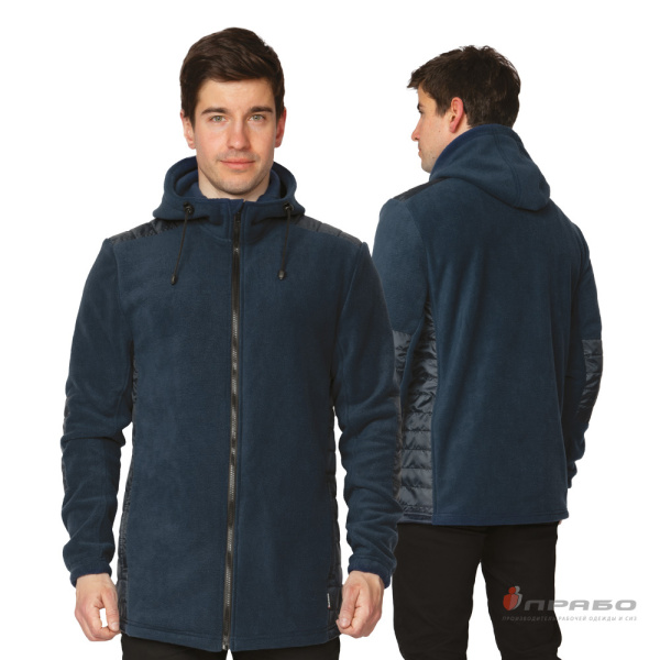 Куртка "Кеми" флисовая с капюшоном тёмно-синяя