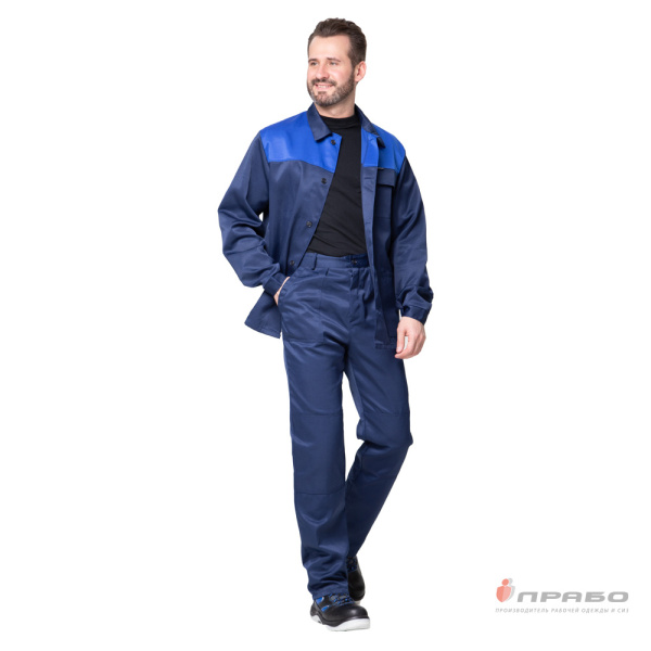 Костюм мужской "Стандарт Плюс" тёмно-синий/василёк (куртка и брюки)