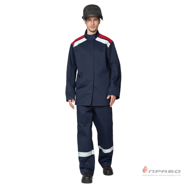 Костюм сварщика летний 3 класса защиты (куртка и брюки)