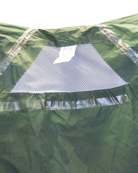 Плащ влагозащитный SIRIUS Стандарт (210 гр/м2) КМФ зеленый (ЧЗ)