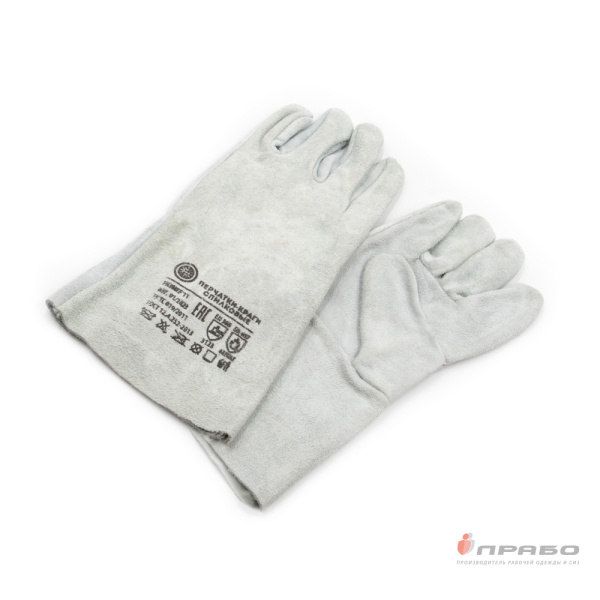 Краги спилковые всесезонные пятипалые EN388, EN407, ТР ТС 019/2011