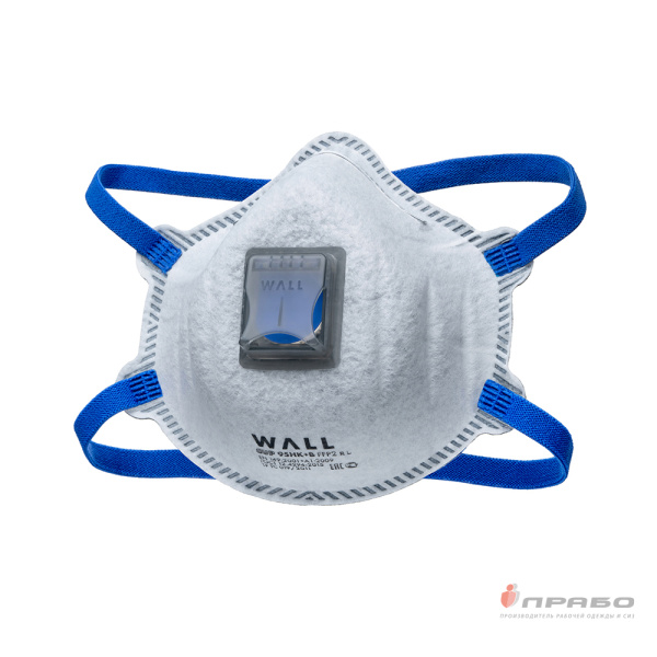 Респиратор Wall Cup 95HK+B FFP2 R D с клапаном выдоха арт. 29504 F