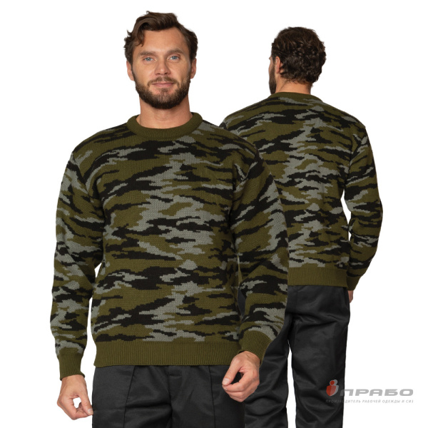 Джемпер мужской форменный с круглым вырезом КМФ