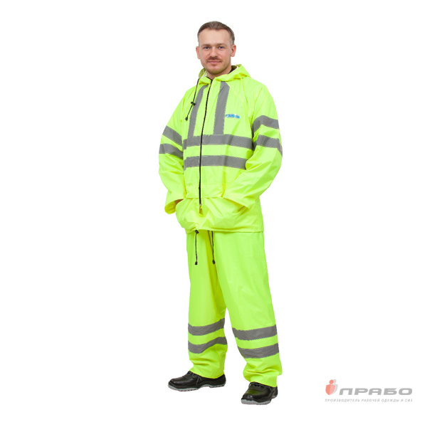Костюм влагозащитный Extra-Vision WPL лимонный (куртка и брюки)