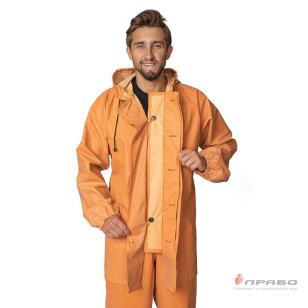 Костюм влагозащитный "Рокон-Букса" оранжевый (куртка и полукомбинезон)