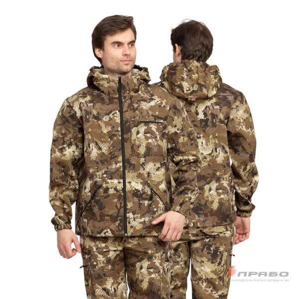 Костюм мужской "Турист" КМФ соты (куртка и брюки)