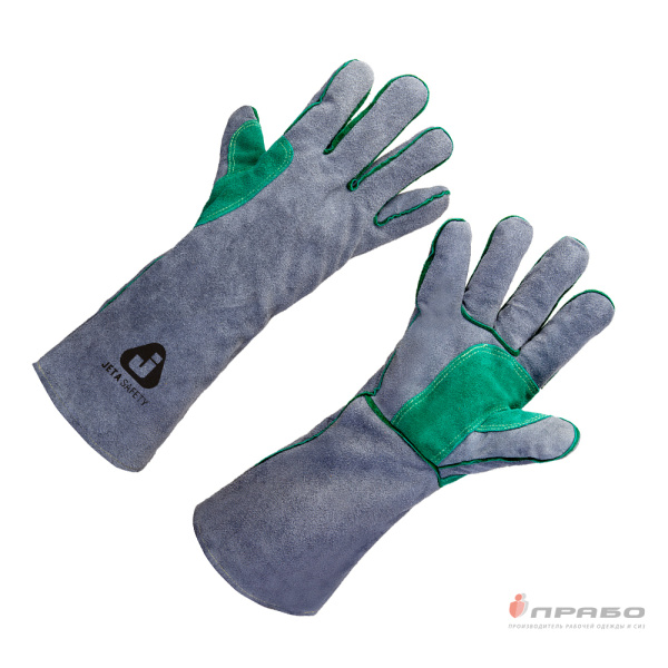 Удлинённые краги спилковые c подкладкой Jeta Safety JWK501