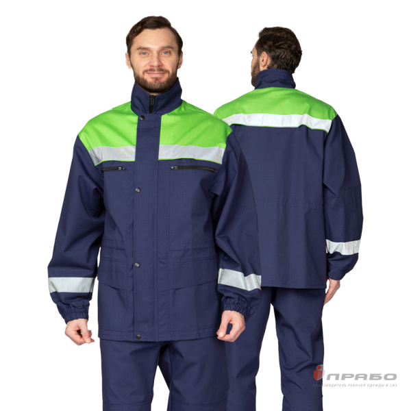 Костюм мужской летний "Интегро"