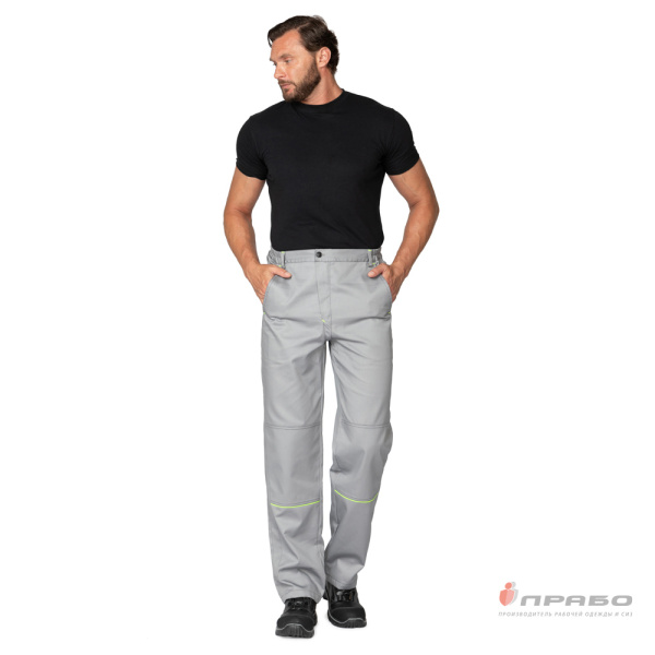 Брюки мужские "Эко-Босс" светло-серые/лимонные