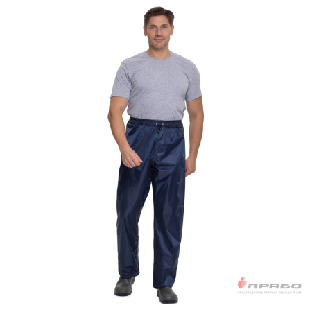 Костюм влагозащитный "Тайфун" синий с ПВХ-покрытием (куртка и брюки)