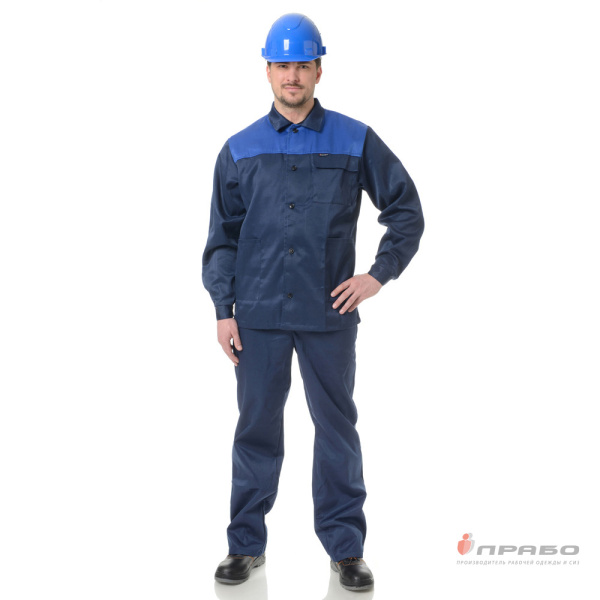 Костюм мужской "Стандарт 2" синий/василёк (куртка и полукомбинезон)