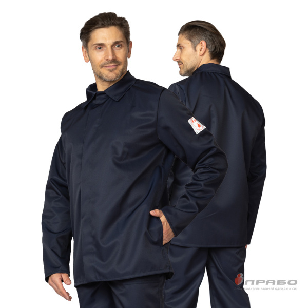 Костюм мужской кислотощелочестойкий (КЩС) К80Щ20 синий (куртка и брюки)
