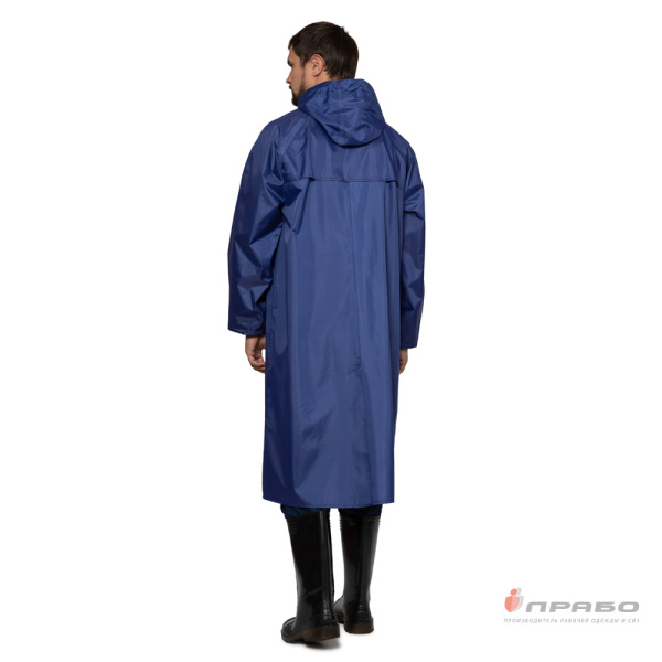 Плащ влагозащитный Poseidon WPL ("Посейдон") синий с проклеенными швами